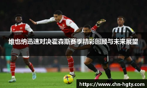 皇冠体育官方网站